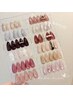 きゅるマグコース 8300円