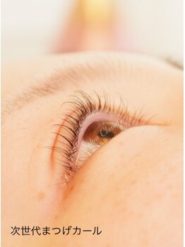 サロン クローバー/次世代まつげカール