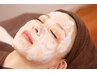 【圧倒的美肌に導く☆】毛穴洗浄＋炭酸パック¥8800→¥6600