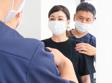 カイロプラクティック ポノ/姿勢検査は必須です