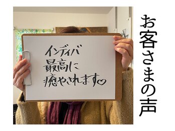 バックステージ鍼灸院(Backstage鍼灸院)