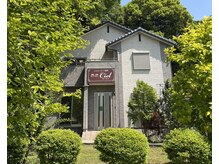 シエル 春日部店(Ciel)