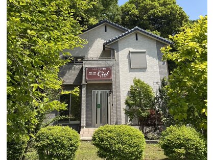 シエル 春日部店(Ciel)の写真