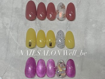 ウェルビー(Well_be)/パラジェル シンプルデザイン