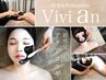 【肌質／頭皮皮脂／毛穴改善／ニキビ/アクアコルギ】 90分27,000円→15,000円
