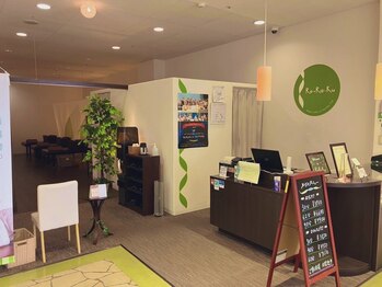 リラク ユーカリプラザ店(Re Ra Ku)