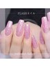 【ハンド・フットマグネットネイル】ハンドパラジェル無料￥7700→￥6600～