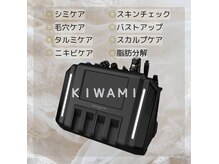 ティアス(t-us)