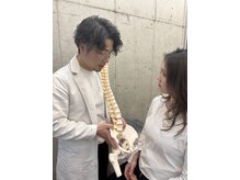 サプライオオサカ プロデュースド 福ト整体院(supply osaka)