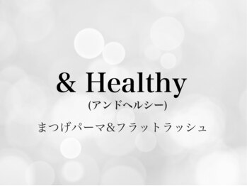 レアルルド 麻布十番店(Lea Lourdes)/まつげパーマ×マツエク