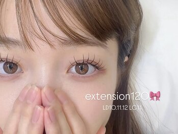 ディプティ モイラ(dipty MOILA)/【eye】カール豊富にあります！