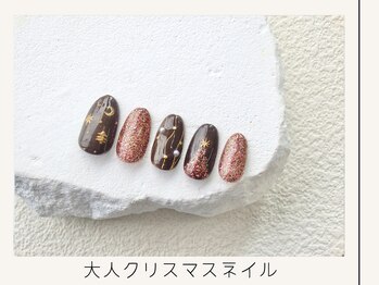 プレンティー 北千住西口店(plenty)/大人クリスマスネイル