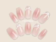 FAST NAIL 荻窪駅前店【パラジェル/ジェルネイル専門/定額/マグネット/フットネイル】/チーク/パール【12390】