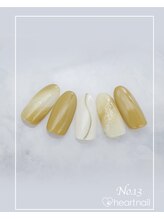 はあとねいる 大阪南堀江店/定額　4,400円