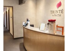 トリンテ バイ フェース(TRINTE by FAITH)/毛穴ケア×美肌脱毛専門サロン