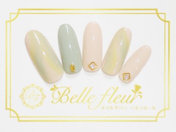 パラジェル・フィルイン導入店 LUKE NAIL Ginza【ルークネイルギンザ】/カジュアルデザイン
