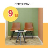 ワンタッチ 平安通店