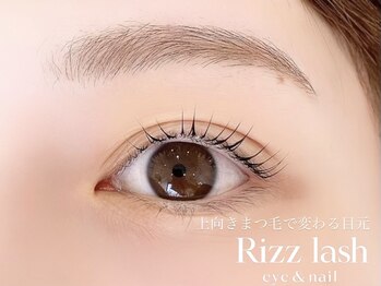 Rizz lash eye&nail 生駒店 /まつ毛パーマ
