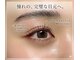 ネオリーブアーチ 武蔵小山店(Neolive arch)の写真/大人気【アイブロウWAX＆パリorまつ毛パーマ　セット】　目元を整えて　メイクが時短に♪