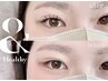 【アンドヘルシー/&Healthy】フラットラッシュ80本+まつげパーマ<オフ込>