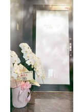 エクシアホワイトニング 京都西院店/