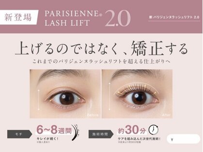 ジーナ 豊洲ベイフロント(Zina)の写真