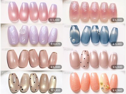 ファストネイル 府中ル・シーニュ店(FAST NAIL)の写真
