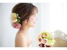 【ブライダル専用★90分￥23100→11000】小顔矯正+美肌パーツWAXコース