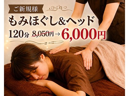 ふうの写真