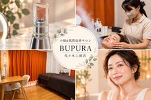 ブプラ 代々木上原店(BUPURA)