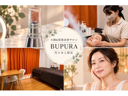ブプラ 代々木上原店(BUPURA)の写真