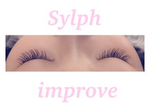 シルフ JR茨木 improve店(Sylph)/あまり差をつけないスタイル