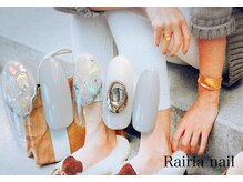 ライリアネイル(Rairia nail)/ナチュラルネイル