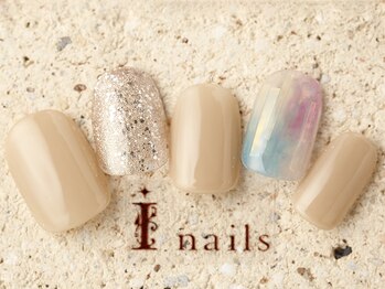 アイネイルズ 町田店(I nails)/もやっとニュアンス　7980円