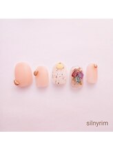 シルニー リム(Silny rim)/やり放題