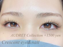 クレセント アイアンドネイル 今泉店(Crescent)/オードリーコレクション