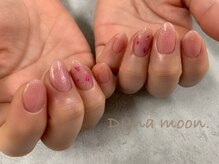 ダイナ ムーン(Dyna moon.)/春ですね☆パラジェル