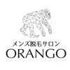 オランゴ(ORANGO)ロゴ
