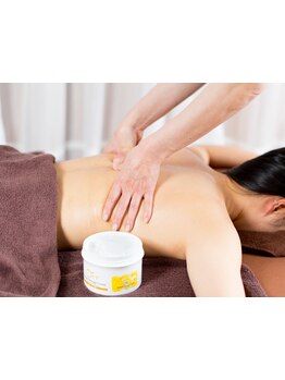 疲れを解消したい