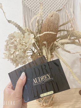 サニープラスアイ(Sunny+eye)/