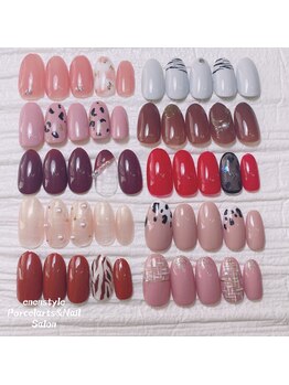 エンエンスタイル(enenstyle)/季節シンプルキャンペーン