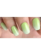 瑠璃(RURI)/ベイビーブーマーネイル