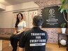 【新規割】〈整体〉悩みに合わせるマッチング整体/退店まで90～120分