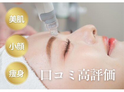 カンフリエ 吉野ヶ里店(Camphrier)の写真
