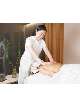 疲れを解消したい