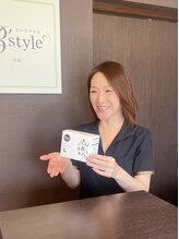 ビースタイル 多治見店(B'style) 店長 N