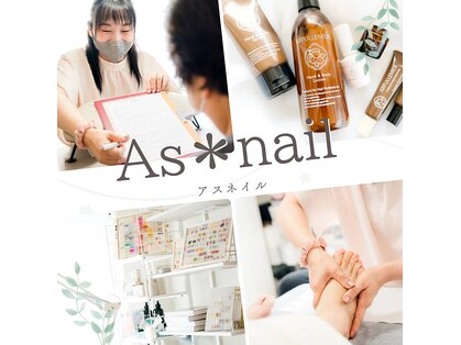 アスネイル(As nail)の写真