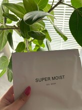 ビオトーン バイ ツリー(biotone by TREE)/口コミ投稿いただいた方へ