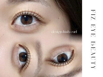 フィズアイビューティー 岡崎竜美ヶ丘店(fiz eye beauty)/似合わせまつ毛パーマ