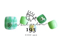 イチキューサン(193)/定額デザイン【Foot】7700円